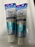 皓乐齿（Ora2）牙膏天然薄荷140g*3 套装 减轻口臭 有效去渍 去黄 实拍图