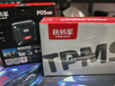铁将军太阳能无线胎压监测器彩屏胎压胎温同显外置实时监测X1+外置款 实拍图
