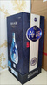 汾酒 青花20清香型白酒 商务宴请送礼白酒 53度 500mL 6瓶 新老款包装随机发货 实拍图