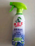 水卫士（水卫仕）浴室清洁剂500g*3瓶卫生间厕所玻璃水瓷砖地板清洗剂 实拍图