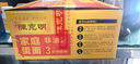 陈克明 老妈鸡蛋龙须挂面150g*6包 龙须面挂面炸酱面拉面营养挂面家庭面 实拍图
