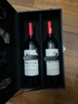 法殿澳大利亚进口红酒 雄狮15度干红葡萄酒750ML*2支礼盒装 节日礼品 实拍图