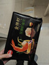 思念金牌虾水饺至臻虾皇480g32只 虾饺速食食品蒸饺煎饺锅贴半成品 实拍图