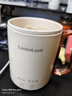 乐扣乐扣 迷你养生壶烧水杯养生杯迷你花茶壶热牛奶神器热奶电煮杯电炖杯电热水杯烧水壶陶瓷覆层内胆0.35L 实拍图