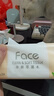 洁柔抽纸 粉Face柔韧3层120抽*24包  亲肤柔软 原生木浆面巾纸 整箱 实拍图