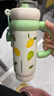 星巴克（Starbucks）杯子果缘奇遇系列不锈钢杯大容量便携水杯高颜值桌面杯男女士送礼 不锈钢吸管杯(配挂件)936ml 实拍图