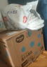 好奇（Huggies）金装拉拉裤XL96片(12-17kg)尿不湿【速干不易红】 实拍图