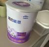 雀巢（Nestle）超启能恩1段 婴幼儿乳蛋白适度水解配方奶粉  0-12个月适用 800g 实拍图