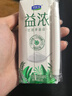 君乐宝（JUNLEBAO）益浓常温0添加蔗糖酸奶 含膳食纤维风味酸牛奶200g*12盒礼盒装 实拍图