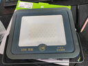 亚明 LED投光灯磨砂玻璃防眩目球场灯仓库户外照明车间射灯 IP65防水超亮50w 实拍图