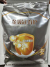 伊利金领冠育护【全面营养】儿童奶粉4段(3-6岁)1200g*4整箱装 实拍图