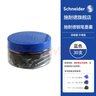 施耐德（Schneider）【热门商品】钢笔墨囊墨水胆非碳素不堵笔欧标钢笔适用30支瓶装 蓝色6703 实拍图