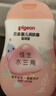 贝亲（Pigeon）润肤乳 婴儿童宝宝身体乳护肤保湿  水三角润肤露滋润型200ml 实拍图