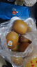 佳沛（zespri）新西兰  阳光金奇异果巨大果22粒原箱 单果重约144-175g 猕猴桃 实拍图