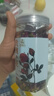 杞利元 玫瑰花60g 平阴胎玫瑰花茶 精选无硫玫瑰干花滋润养生茶 实拍图