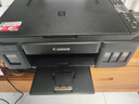 佳能（Canon）G3810大容量可加墨彩色多功能无线一体机（打印/复印/扫描/作业打印/微信远程WiFi 学生/家用） 实拍图