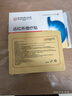 同仁堂慢性胃炎贴胃疼痛胃寒胃舒暖胃贴脾胃胀气积食贴远红外肠胃贴12贴 实拍图