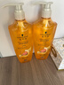 施华蔻（Schwarzkopf）金纯盈润精油洗发露600ml 无硅油洗发水 植物精油改善毛躁 实拍图