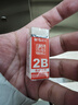 晨光(M&G)文具2B橡皮 学生美术考试专用橡皮擦 孔庙考试用品 单个装AXP96409 实拍图