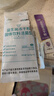 江中益生菌冻干粉800亿CFU/袋2g*4条 成人肠胃肠道益生元调理活性菌 实拍图