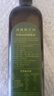 油橄榄庄园100%特级初榨橄榄油750ml食用油有机转化认证0添加油赠婴幼儿食谱 实拍图