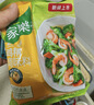 家乐鸡精系列 新一品鲜鸡精400g*3 提鲜调味增香味精调料 家用量贩装 实拍图