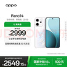 OPPO Reno14 12GB+512GB 人鱼姬 高清长焦实况照片 IP69满级防水 5G手机【蓝屿幻境磁吸保护壳套装】 实拍图