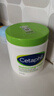 丝塔芙（Cetaphil）大白罐 550g 儿童面霜身体乳霜秋冬专用  母婴专用不含 实拍图