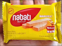 丽芝士Nabati印尼进口奶酪味威化饼干32包512g 休闲零食 早餐下午茶团购 实拍图
