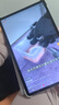 荣耀平板X9 Pro【国家补贴】 11.5英寸平板电脑 120Hz护眼全面屏8300mAh超大电池8+128GB玉龙雪 实拍图