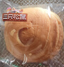 三只松鼠0蔗糖水牛乳手撕面包1kg 早餐面包营养饱腹代餐酵母蛋糕零食糕点 实拍图