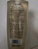 施华蔻（Schwarzkopf）多效修护洗发露400ml+120ml洗护旅行装 柔顺滋养洗发水 新老包装 实拍图