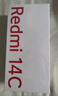 小米（MI）  Redmi 14C 6.88英寸护眼大屏 120Hz高刷 150%大扬声器 4GB+64GB 星岩黑 实拍图