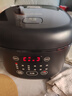 苏泊尔（SUPOR）小电饭煲2-3人3升大面板家用煮粥煲汤煮饭锅多功能智能预约迷你微压电饭锅【国家补贴】SF30FC0063 实拍图
