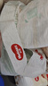 好奇（Huggies）小森林纸尿裤NB66片(5kg以下)尿不湿心钻【透氧顶配更低敏】 实拍图