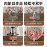 苏泊尔（SUPOR）绞肉机家用电动大容量多能料理机 绞馅机碎肉搅肉机切菜辅食搅拌机JR05-300 实拍图