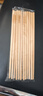 千年恋木 天然楠竹筷无漆无蜡原竹家用筷子餐具定制logo刻字批发酒店餐厅 【10双】家和万事兴 实拍图