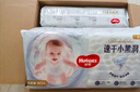 好奇（Huggies）金装纸尿裤M162片(6-11kg)尿不湿【速干不易红】 实拍图