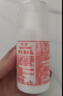 标婷维生素e乳100g拧盖款VE乳液膏面霜女男保湿润肤擦手擦脸擦身体 实拍图