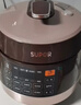 苏泊尔（SUPOR）全自动智能预约电压力锅5L触控家用煲汤球釜内胆SY-50YC9001Q电饭煲高压锅4-6人 实拍图