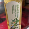 农夫山泉【新口味】东方树叶陈皮白茶500ml*15瓶无糖茶饮料0糖0脂0卡整箱 实拍图
