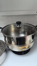 苏泊尔SUPOR好帮手304不锈钢双层复底28cm蒸锅燃气电磁炉通用蒸笼SZ28B5 实拍图