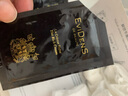EVIDENS DE BEAUTE伊菲丹「第二代rich面霜」尝鲜小美盒【返80元券】 实拍图