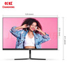 长虹 23.8英寸内置音箱显示器FHD全高清75Hz DP+HDMI+VGA接口 低蓝光爱眼 电脑显示屏 24G650F-S 实拍图