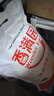 香满园 面粉 中筋粉 家用优质特精小麦粉 20斤 包子饺子馒头饼手擀面 实拍图