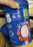 嘉宝强化钙铁锌高铁米粉宝宝辅食麦粉婴幼儿童米糊含DHA活性益生菌6月 【2段6月+】番茄牛肉味 250g 实拍图