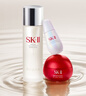 SK-II神仙水230ml+面霜50g+光子小灯泡30ml护肤品套装sk2化妆品skii 实拍图