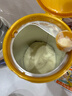 伊利金领冠育护【5倍DHA好脑力】幼儿配方奶粉3段(1-3岁)900g 实拍图