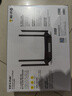 普联（TP-LINK）双千兆路由器 易展mesh分布式 AC1200无线家用穿墙 5G双频 WDR5620千兆易展版 IPv6 实拍图