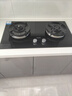 海尔（Haier）【麦浪套系】燃气灶天然气双灶 嵌入式台嵌两用 百搭锅防干烧防护 5.2kw猛火国家补贴20%QGBE2(天) 实拍图